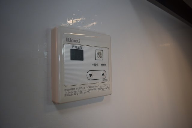 アルスノーヴァⅡ 別部屋参考