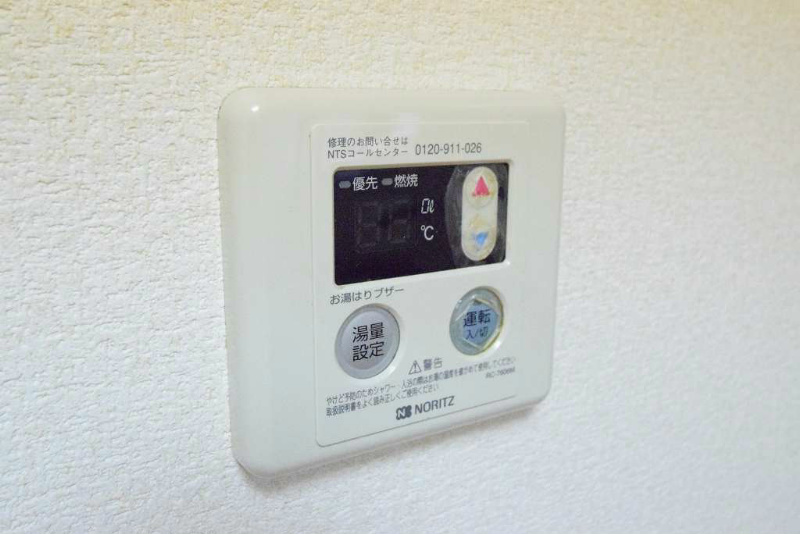 中町武井ビル その他設備