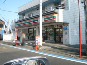 アルテメゾン  ｾﾌﾞﾝｲﾚﾌﾞﾝ 茅ｹ崎中海岸店