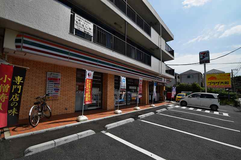 相沢ハイツ ｾﾌﾞﾝｲﾚﾌﾞﾝ 横浜栄飯島店