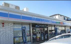 アバンサール湘南 ﾛｰｿﾝ 藤沢亀井野店
