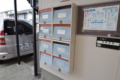 エスペラント エントランス