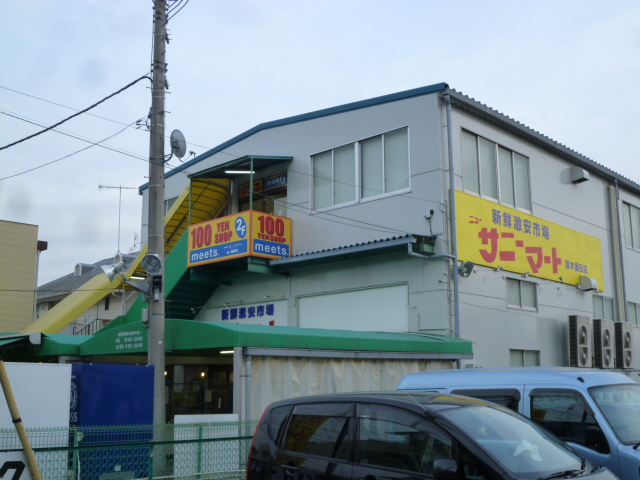 チトセヤメゾン ｻﾆｰﾏｰﾄ 厚木妻田店
