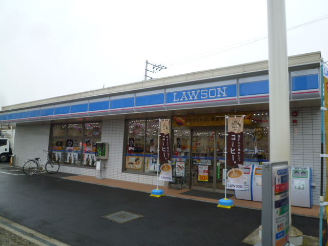 アムール子合際 ﾛｰｿﾝ 神奈川工科大学前店