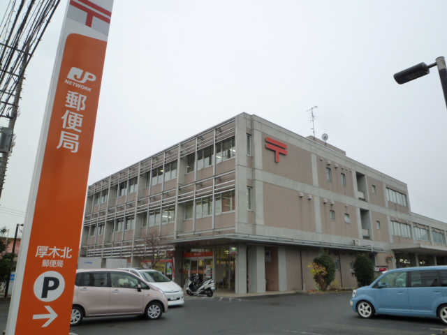 アプローズ愛川桜台 厚木北郵便局