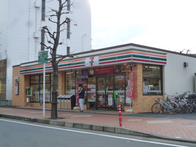 栄興厚木ヴィラ ｾﾌﾞﾝｲﾚﾌﾞﾝ 厚木旭町1丁目店