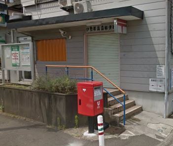 イージスα（イージスアルファ） 伊勢原高森郵便局