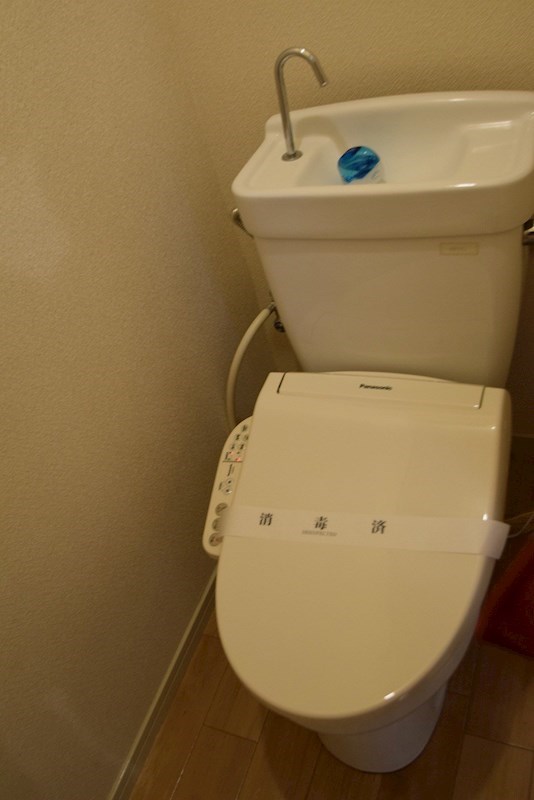 コーポサンシャイン21 トイレ