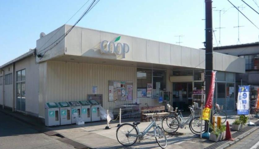 パインウェイブ ﾕｰｺｰﾌﾟ 旭ｹ丘店