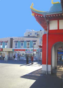 ＡＲＴＯＲＹＳ ｻﾝｸｽ 片瀬江ﾉ島駅前店