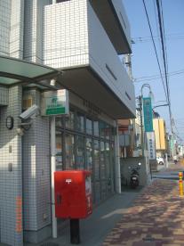 カーサ茅ヶ崎 茅ヶ崎若松郵便局
