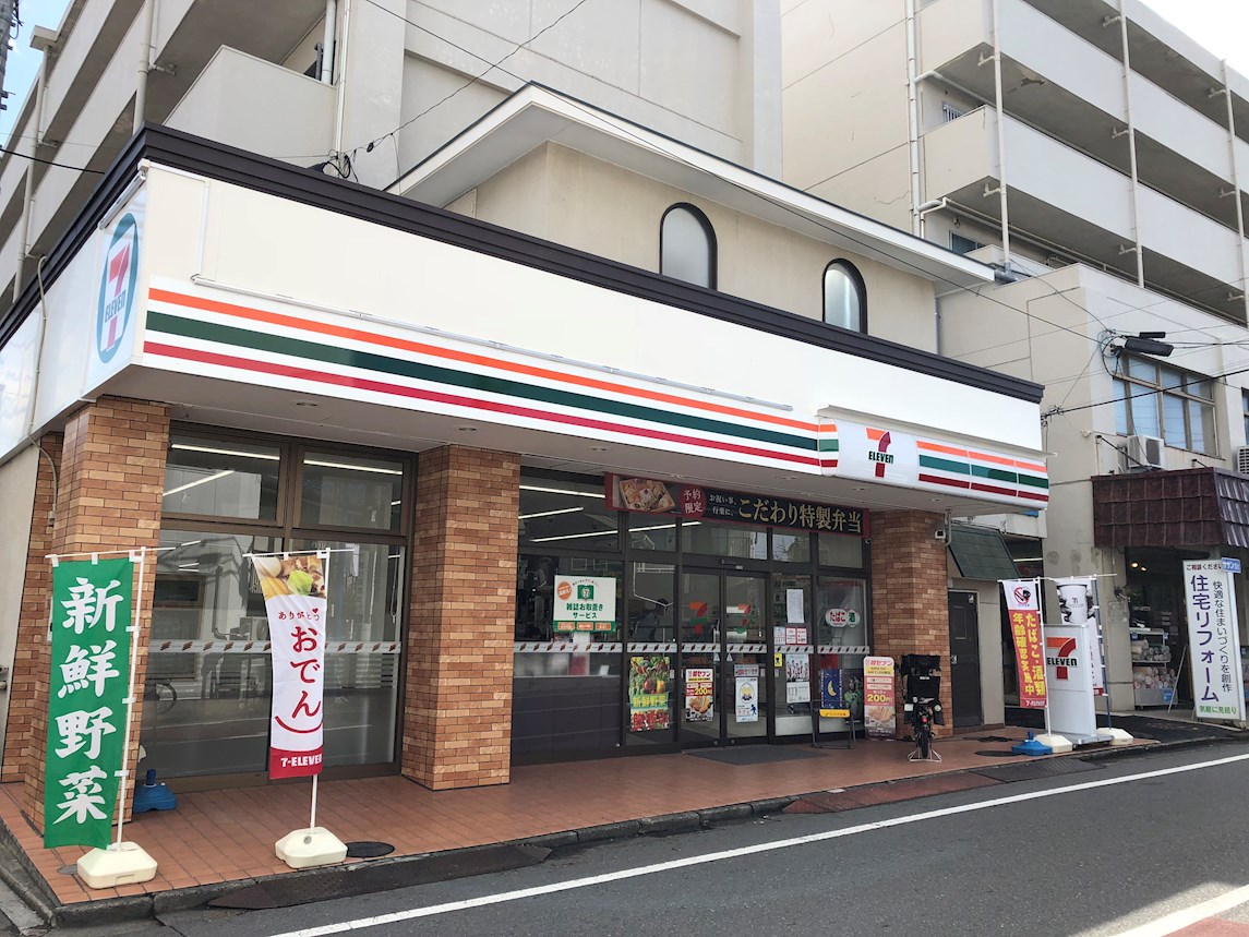Vivace湘南(ビバーチェ湘南) ｾﾌﾞﾝｲﾚﾌﾞﾝ 茅ヶ崎中海岸1丁目店
