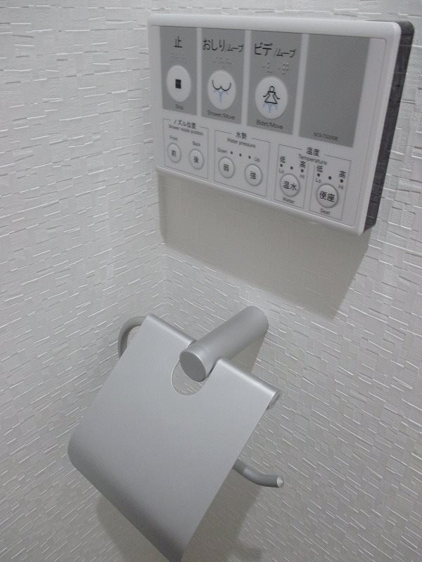 アザレア湘南  その他