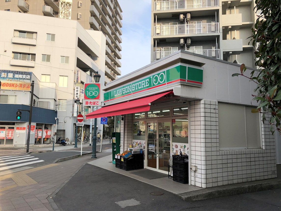アザレア湘南  ﾛｰｿﾝｽﾄｱ100 茅ヶ崎十間坂店