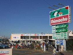 プチメゾン 島忠HOME'S(島忠ﾎｰﾑｽﾞ) 茅ヶ崎店