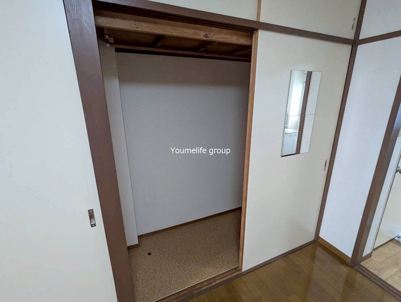 正栄荘 その他