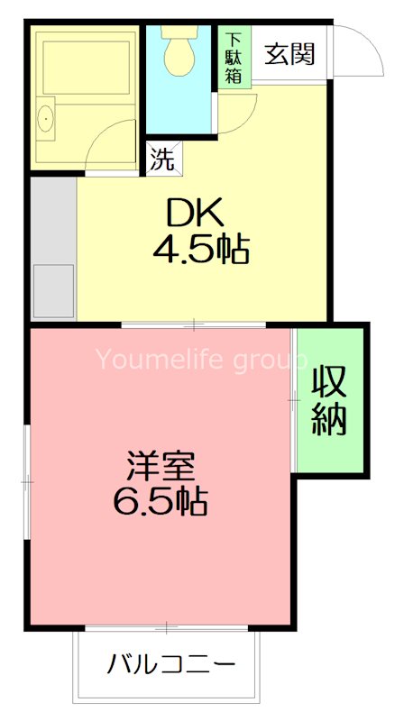 あいこうハイツ 間取り