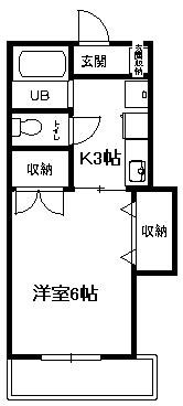 パインウェイブ 間取り