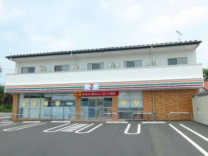 建設途中