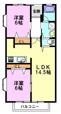 エクシード萩原1 間取り