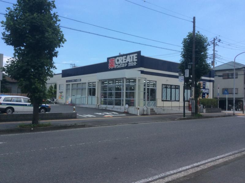 アルテール湘南 ｸﾘｴｲﾄｴｽ･ﾃﾞｨｰ湘南台店