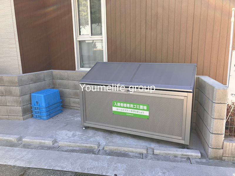 エミグランド愛甲石田 その他