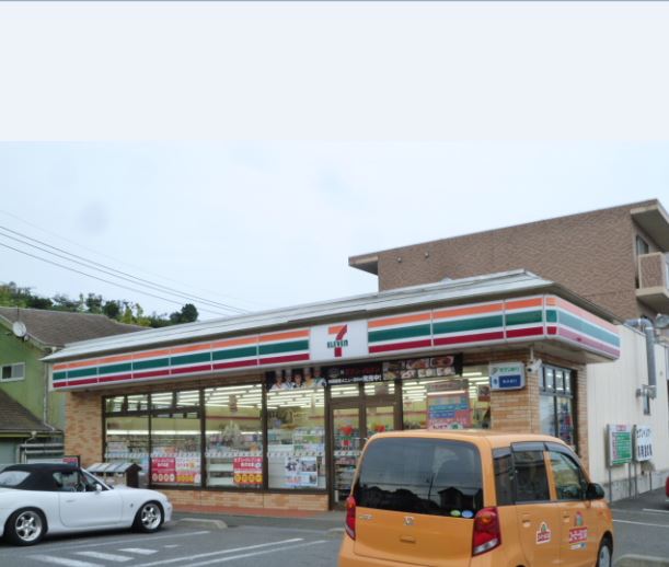 ブランシュ ｾﾌﾞﾝｲﾚﾌﾞﾝ 厚木飯山南店