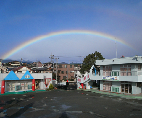 ヴィラ三田  厚木田園幼稚園