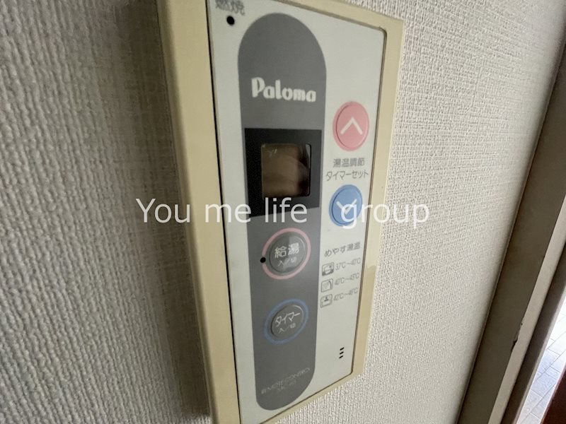 アショカニーローズ館 その他設備