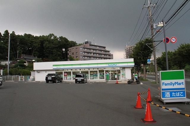 コートビレッジ相武台 ﾌｧﾐﾘｰﾏｰﾄ 座間入谷三丁目店