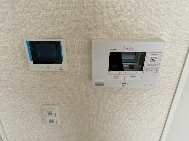 アイウェル湘南台 別部屋参考になります。