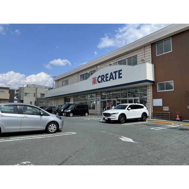 アイレットハイツ クリエイトエス・ディー厚木戸室店