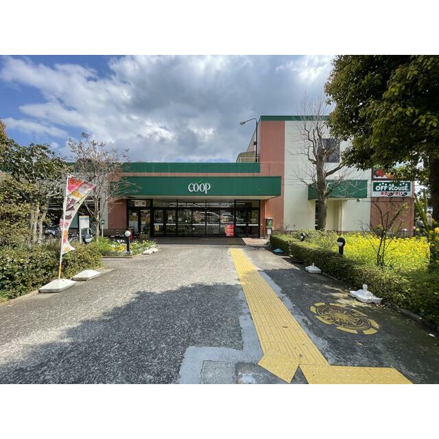アイレットハイツ ユーコープ厚木戸室店