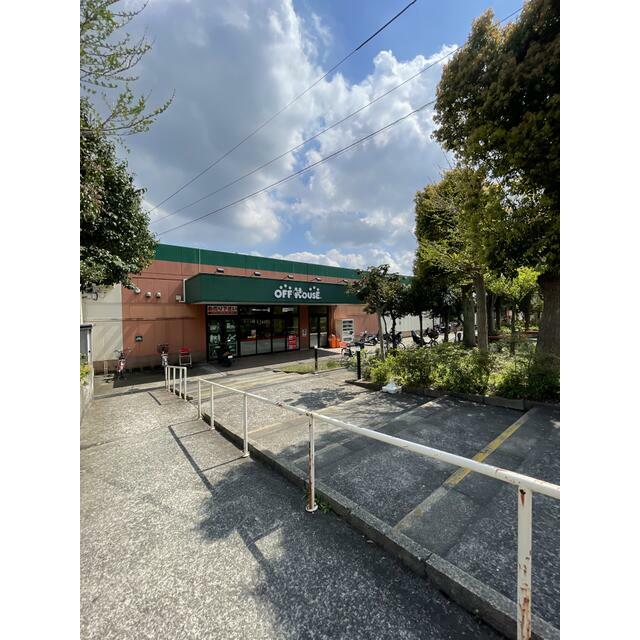 アイレットハイツ オフハウス厚木戸室店