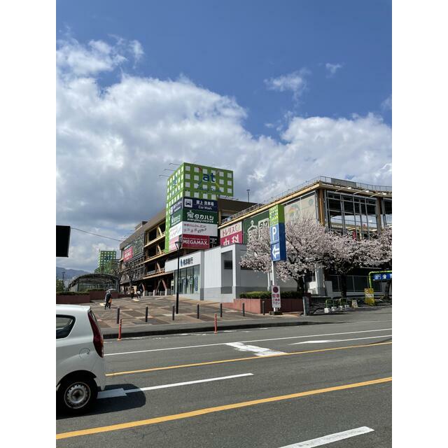 アイレットハイツ ダイソーアツギトレリス店