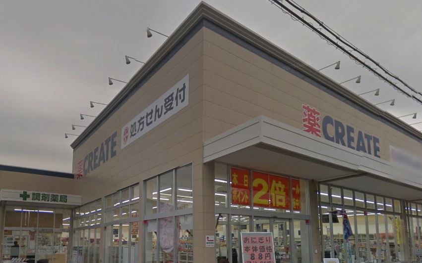 ＡＬＬＩＥＲ　ＰＡＲＫ藤沢 ｸﾘｴｲﾄSD 藤沢片瀬店