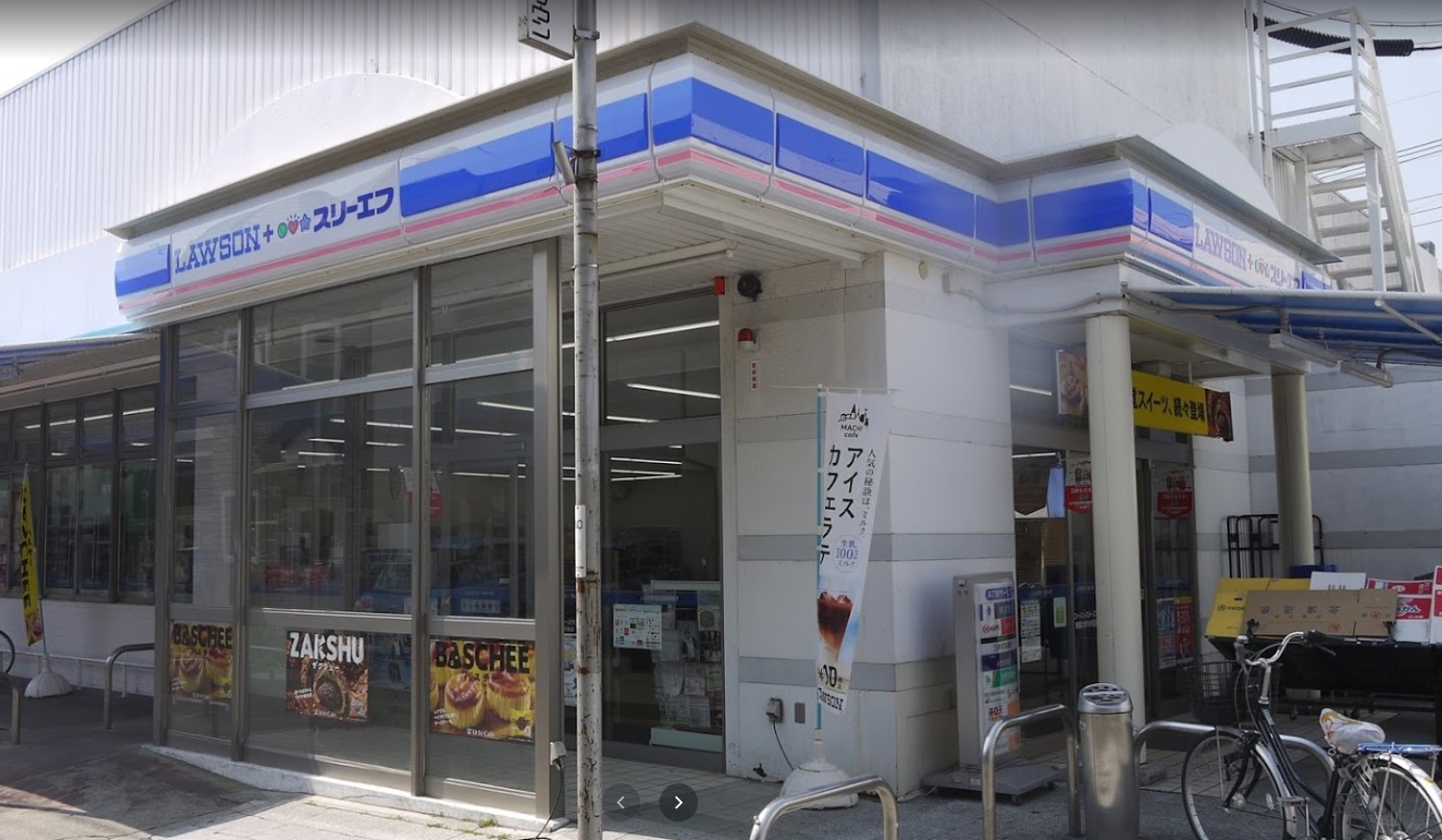 ラークハイツ座間 ﾛｰｿﾝ･ｽﾘｰｴﾌ 座間ひばりが丘店