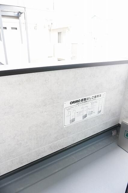 神奈川県藤沢市片瀬３丁目 ベランダ