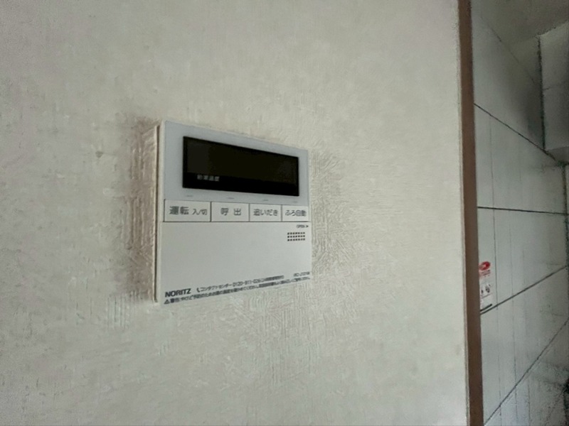 シャトー鶴嶺 その他設備