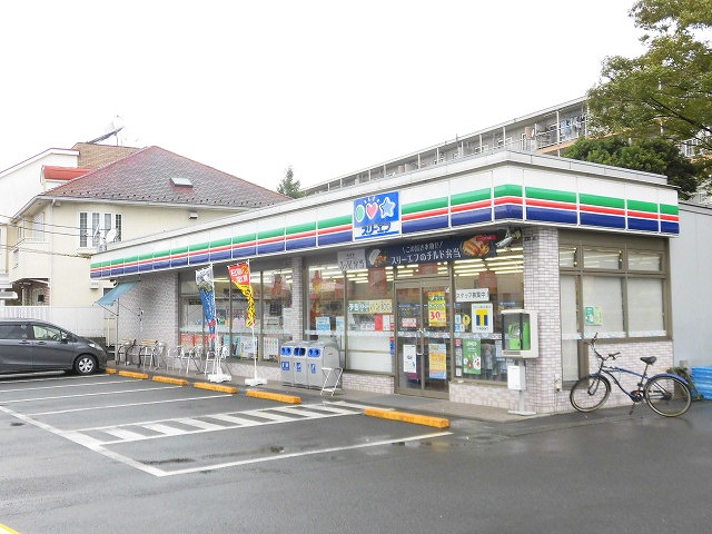 シャトー鶴嶺 ｽﾘｰｴﾌ 茅ヶ崎円蔵店