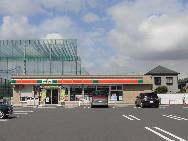 シャトー鶴嶺 ｻﾝｸｽ 茅ヶ崎円蔵一丁目店