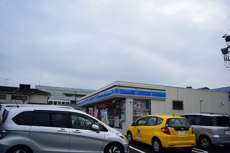 アクセス四之宮 ﾛｰｿﾝ 平塚四之宮店