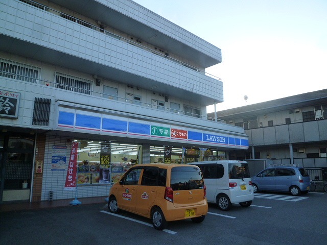 鈴木マサ江アパート ﾛｰｿﾝ 海老名東柏ヶ谷店