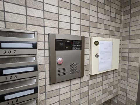 アンビシャス21大船 セキュリティ