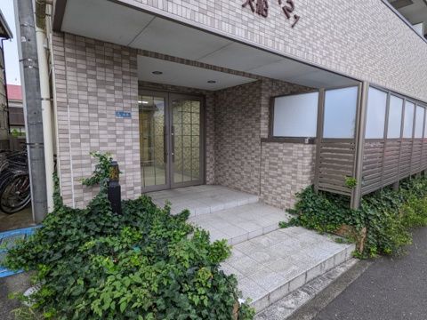 アンビシャス21大船 エントランス