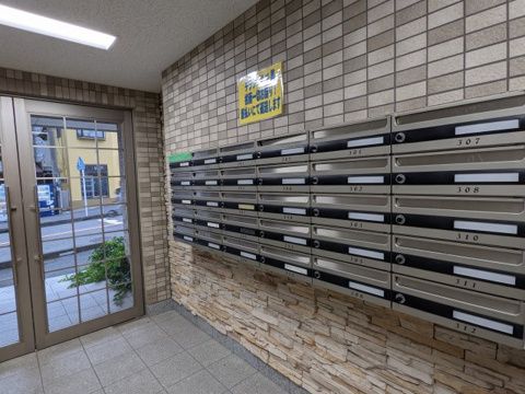 アンビシャス21大船 その他共有部分
