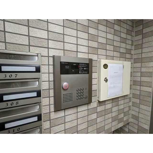 アンビシャス21大船 その他