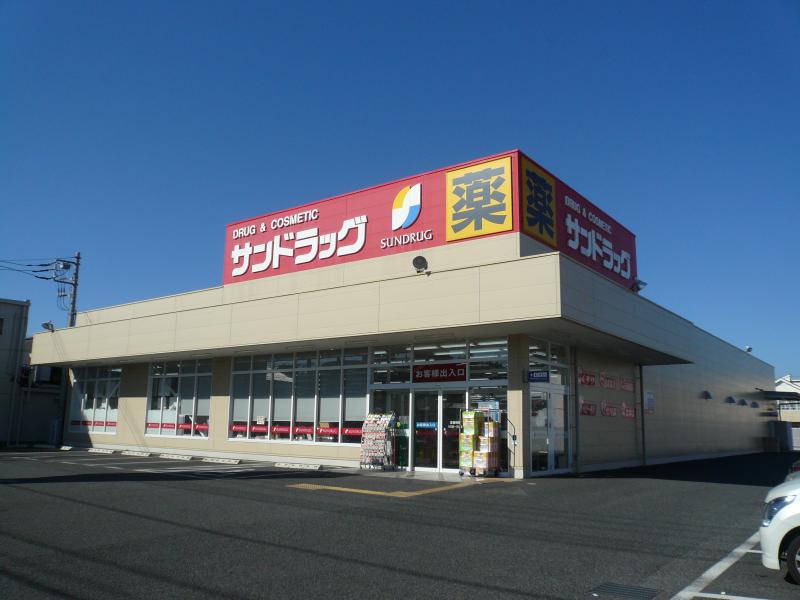 エクレール辻堂Ⅰ ｻﾝﾄﾞﾗｯｸﾞ 辻堂元町店