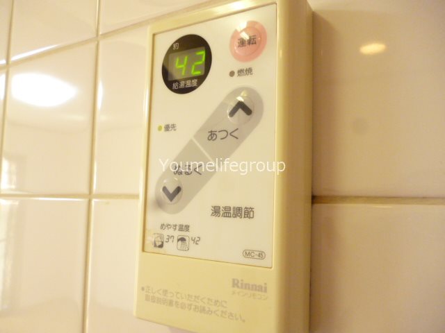 ジュエル湘南 その他