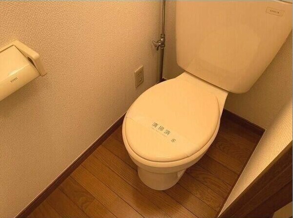 ヴァンヴェール伊勢原 トイレ